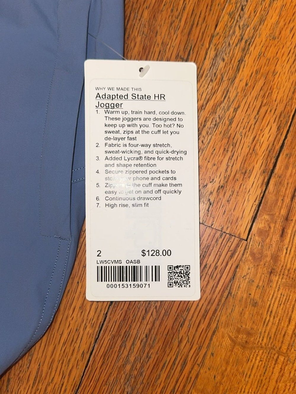 Lululemon light weight joggers - Picture 3 of 4